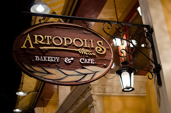2011.09.03 Old Friends at Artopolis-1